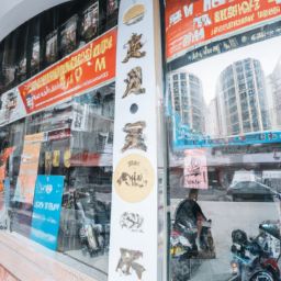<strong>美容</strong>護膚店排行榜前十名及<strong>美容</strong>護膚店排行榜前十名有哪些