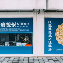 大氣洋氣的<strong>美容</strong>護(hù)膚店起名，打造時尚品牌