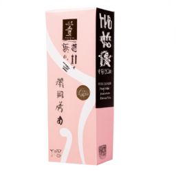 <strong>美容</strong>護(hù)膚盒官網(wǎng)——打造你的專(zhuān)屬美麗倉(cāng)庫(kù)，成為青春亮麗的主人