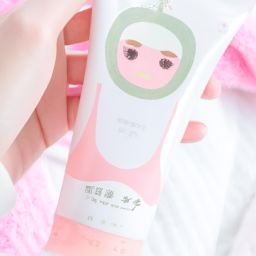 妙趣橫生的美容護(hù)膚視頻素材，讓你擁有潔凈無暇的肌膚！